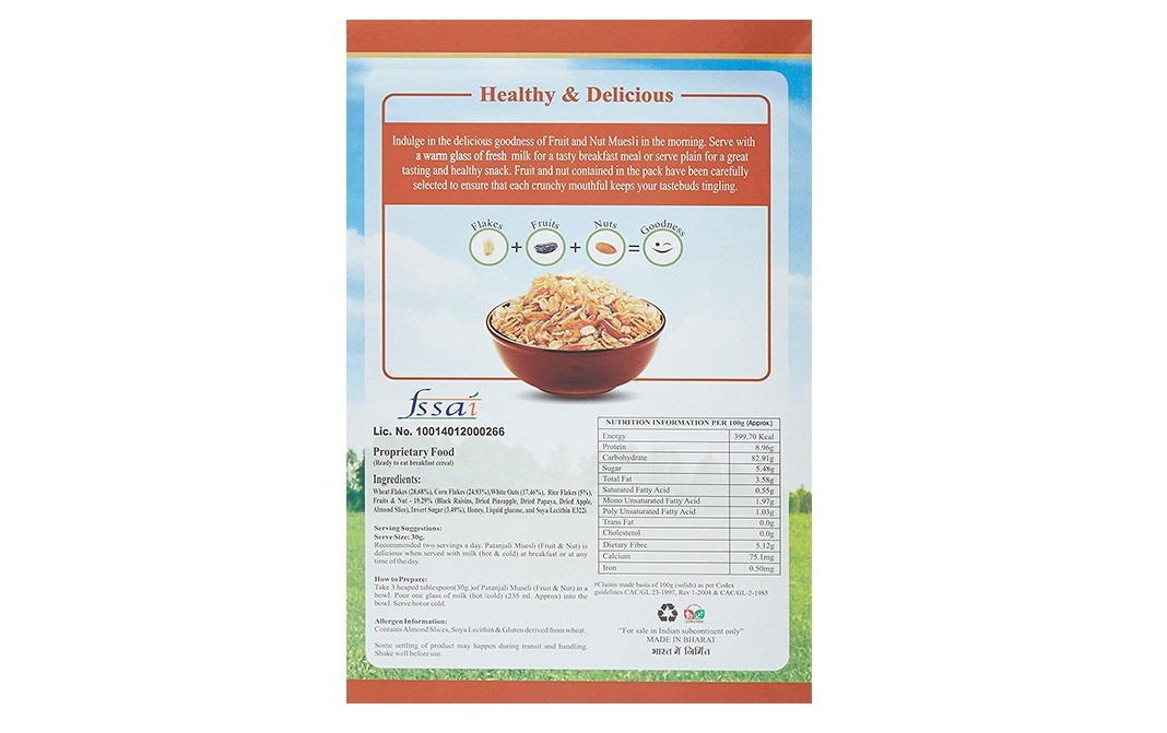 Patanjali Muesli Fruit & Nut    Box  200 grams